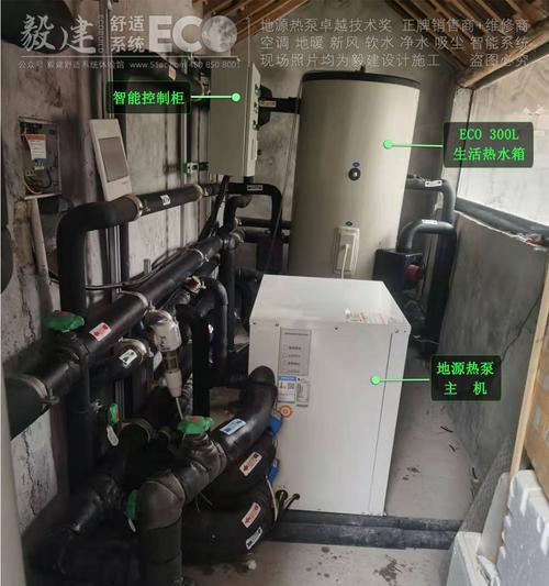 以特灵中央空调故障码6d的原因与解决方法（探寻以特灵中央空调故障码6d背后的故障源和修复技巧）